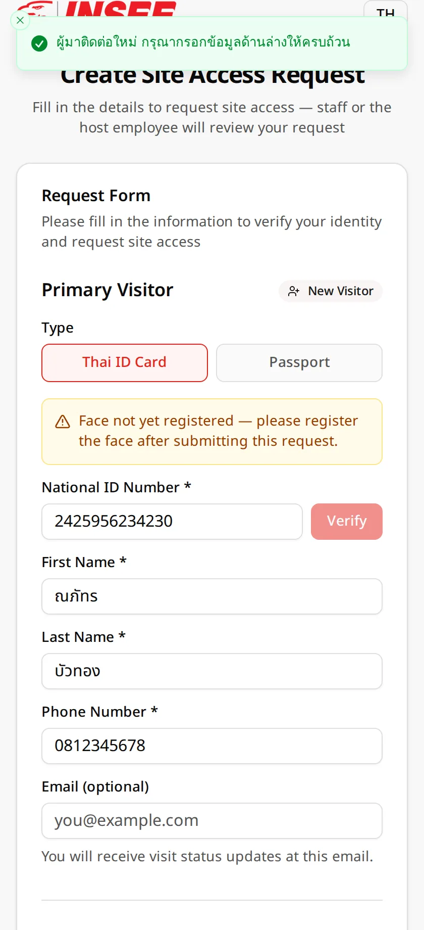 Personal details