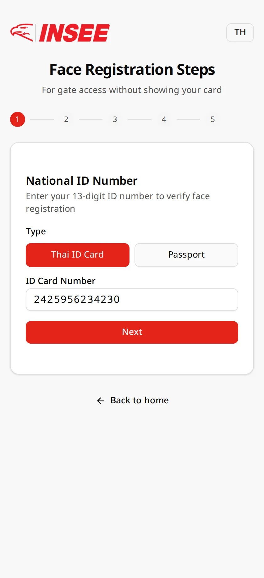 Enter ID