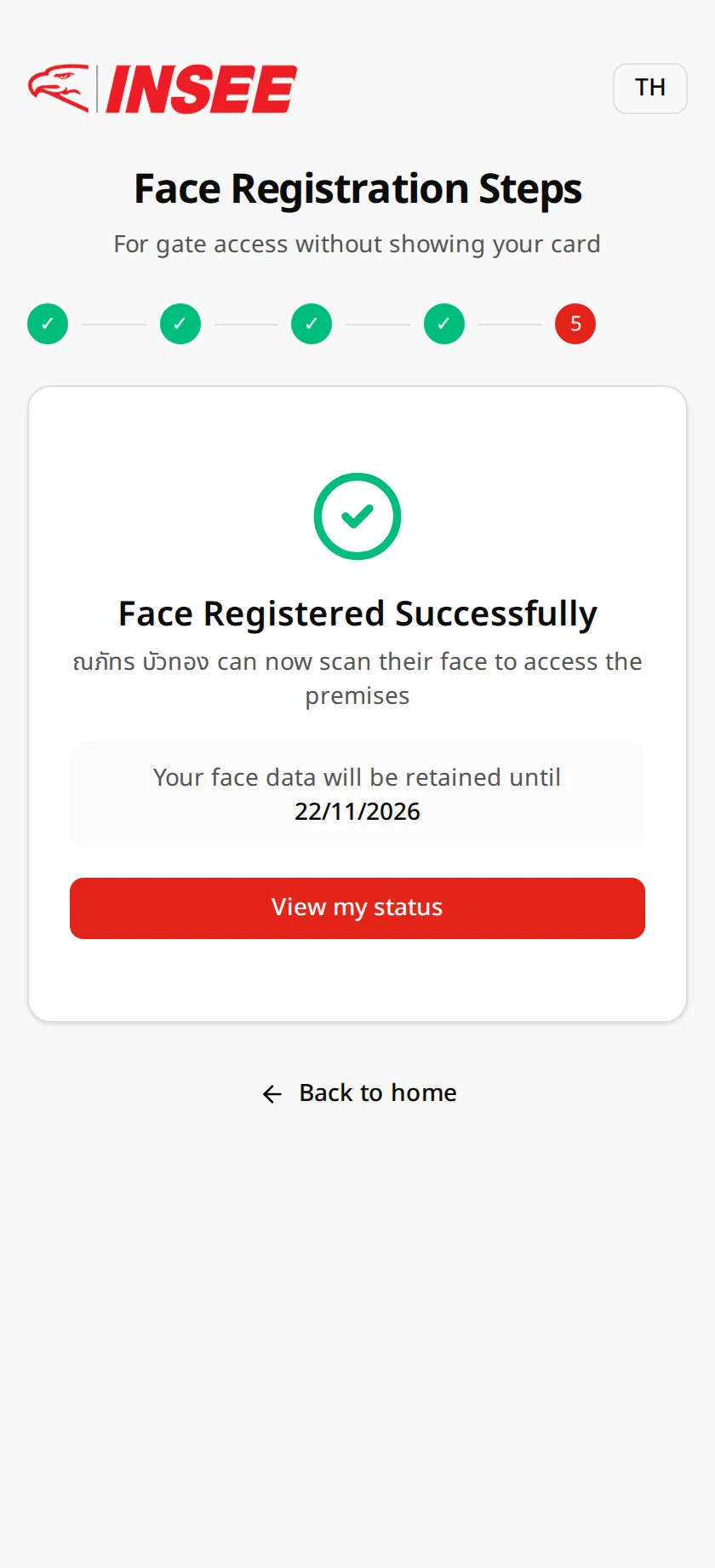 Face registered